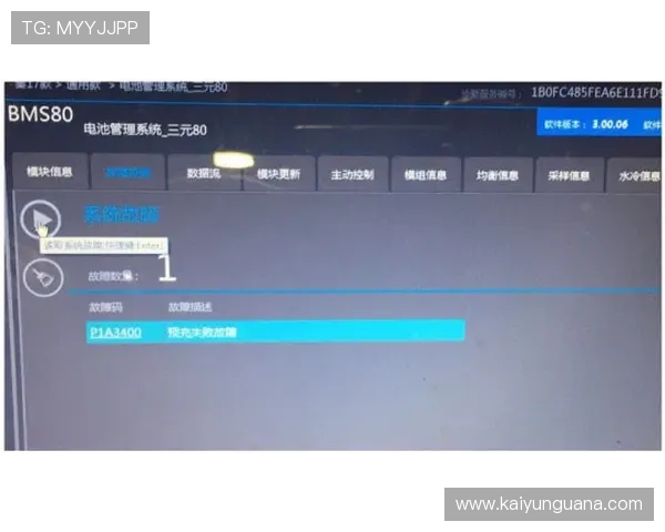 开云备用线路自动切换体验防封避坑电子真人规则技巧