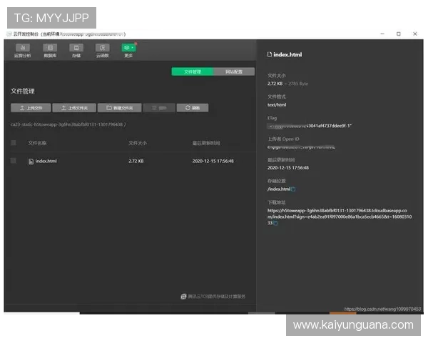 开云最新H5免下载网页版入口测速防骗避坑电子真人规则技巧 开云最新H5免下载网页版入口测速防骗避坑电子真人规则技巧