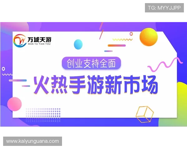 开云代理推波胆好做吗避坑防骗平台对比评测 开云代理推波胆好做吗避坑防骗平台对比评测