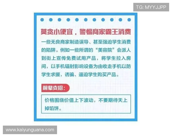 波胆打水套利技术平台对比避坑防骗指南 波胆打水套利技术平台对比避坑防骗指南
