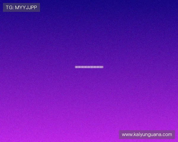 波胆带单老师命中率对比评测避坑防骗指南