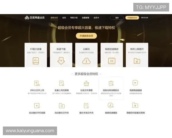 怎么抓波胆高赔率避坑指南极速提现秘诀